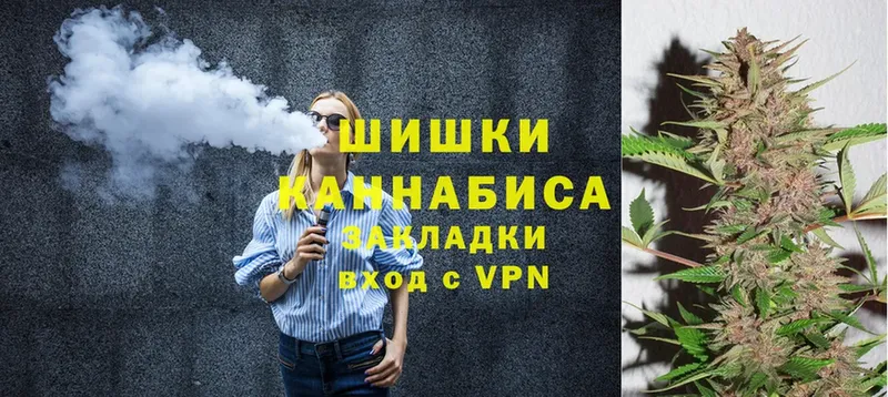 Конопля SATIVA & INDICA  хочу   Котовск 